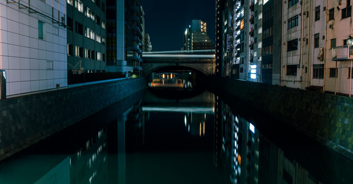 Akihabara Tokyo