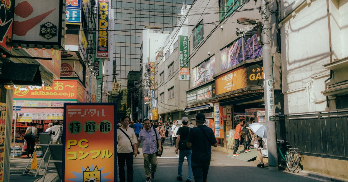 Akihabara Tokyo