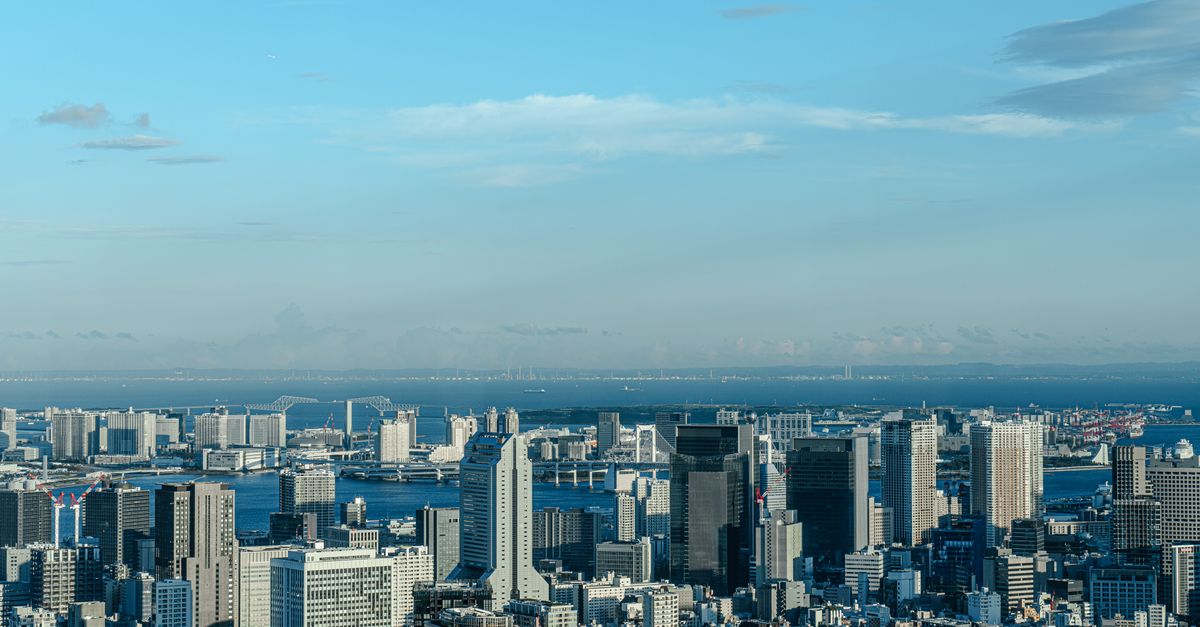 guide complet sur le divorce international au japon : procédures, lois applicables et conseils pratiques pour les couples étrangers.