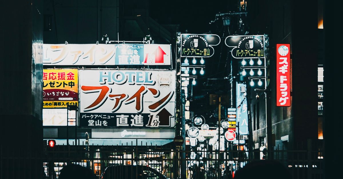 Universités et écoles de langue japonaise à Tokyo : comparatif complet pour bien choisir